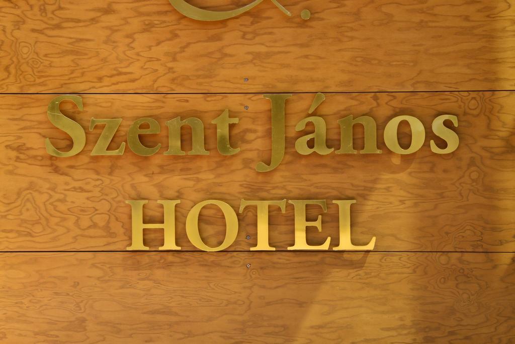 Szent Janos Hotel Сегед Экстерьер фото